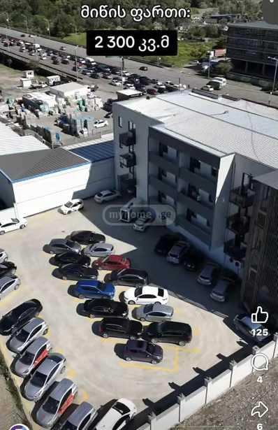 https://static.ss.ge/20251008/2_264b1ad4-6159-4668-86b5-38e3e8387785_Thumb.jpg