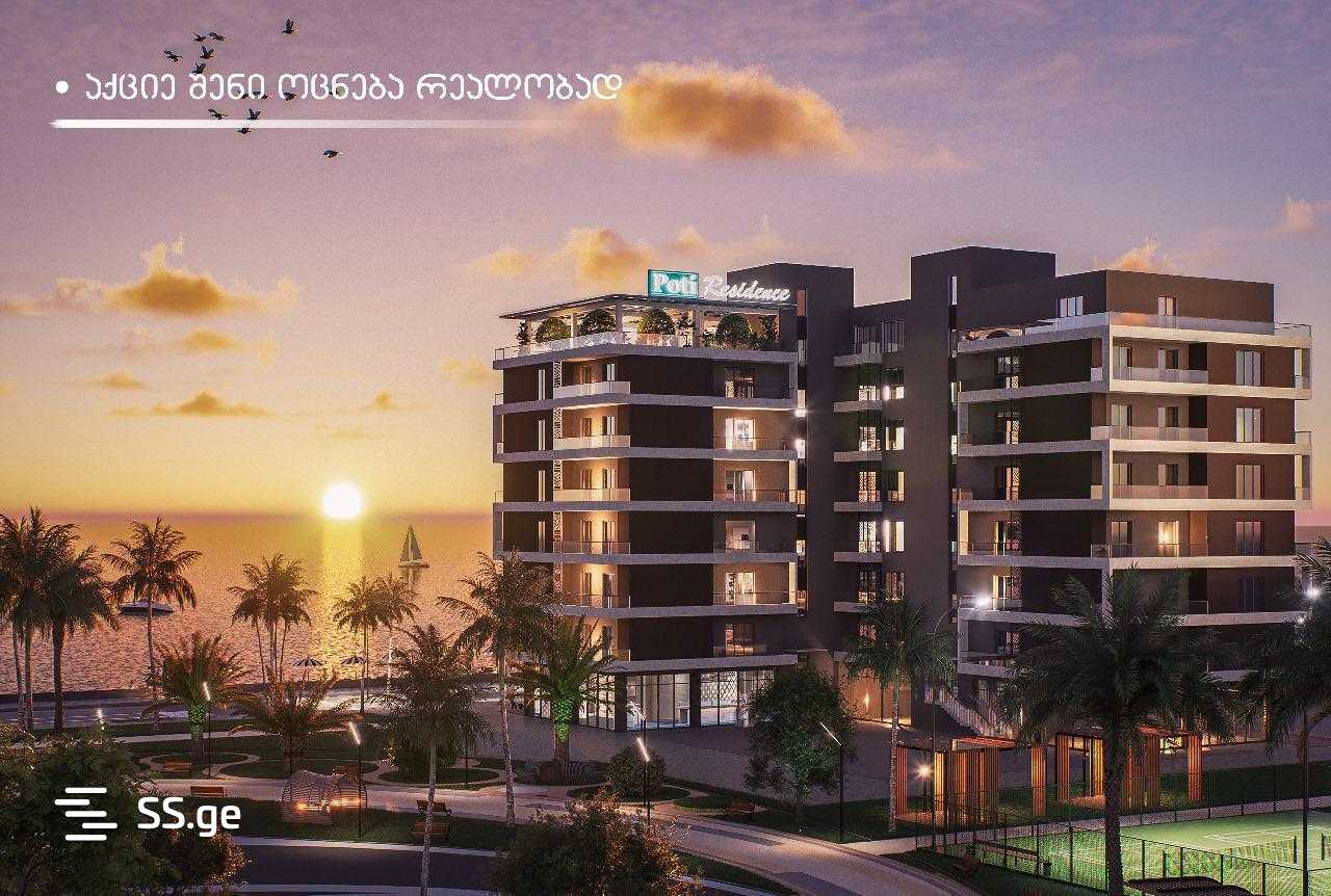 იყიდება Investment / For Construction Plot In Fotiში view 18