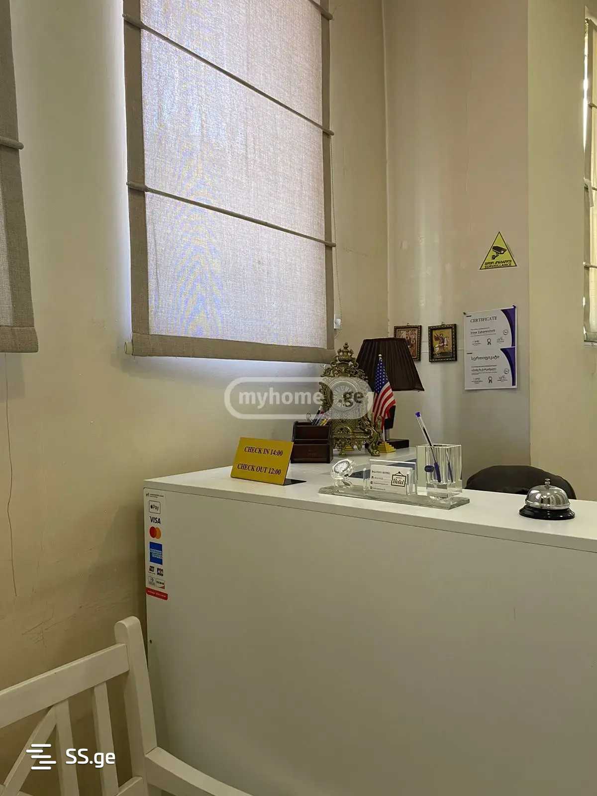 9 Room Hotel For Rent. Didube view 6