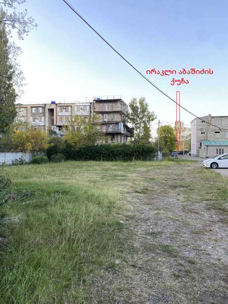 https://static.ss.ge/20251009/4_634f278f-b121-4c12-b4e7-a20d1947b905_Thumb.jpg
