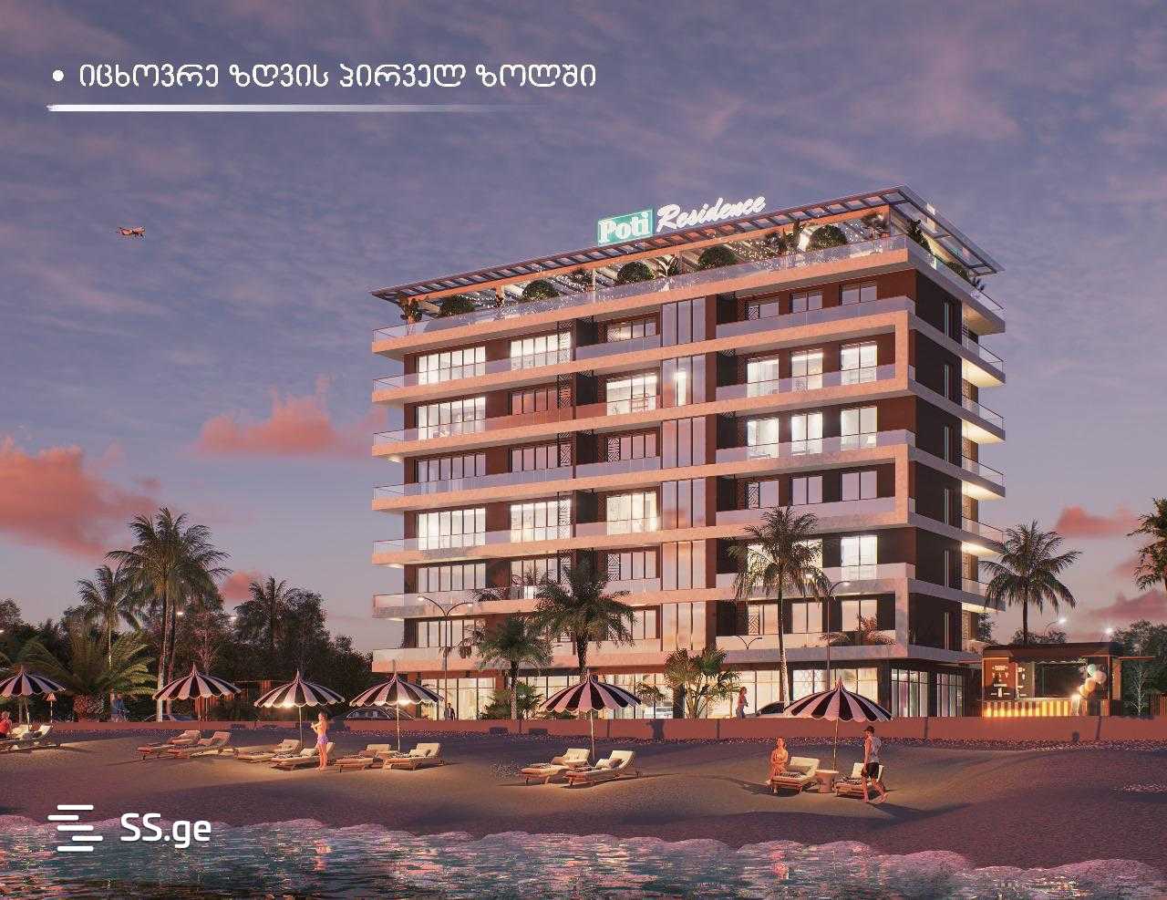 იყიდება Investment / For Construction Plot In Fotiში view 16