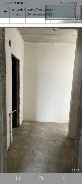 https://static.ss.ge/20251010/7_73dc92b4-d7de-4a38-8ae3-d68c5965725a_Thumb.jpg