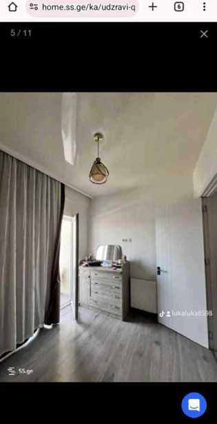 https://static.ss.ge/20251011/0_eac22685-4202-4d91-b553-dd45ed35d0e3_Thumb.jpg