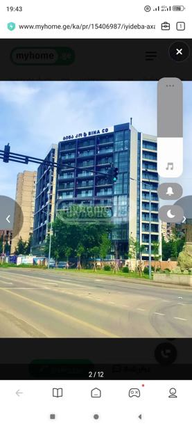 https://static.ss.ge/20251011/16_f95f0eb0-b3e6-4b99-a8c3-bf709c1bb6a6_Thumb.jpg
