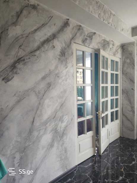 https://static.ss.ge/20251011/19_f7dbc0fe-e011-4a17-86fb-a2ecd2880ab8_Thumb.jpg