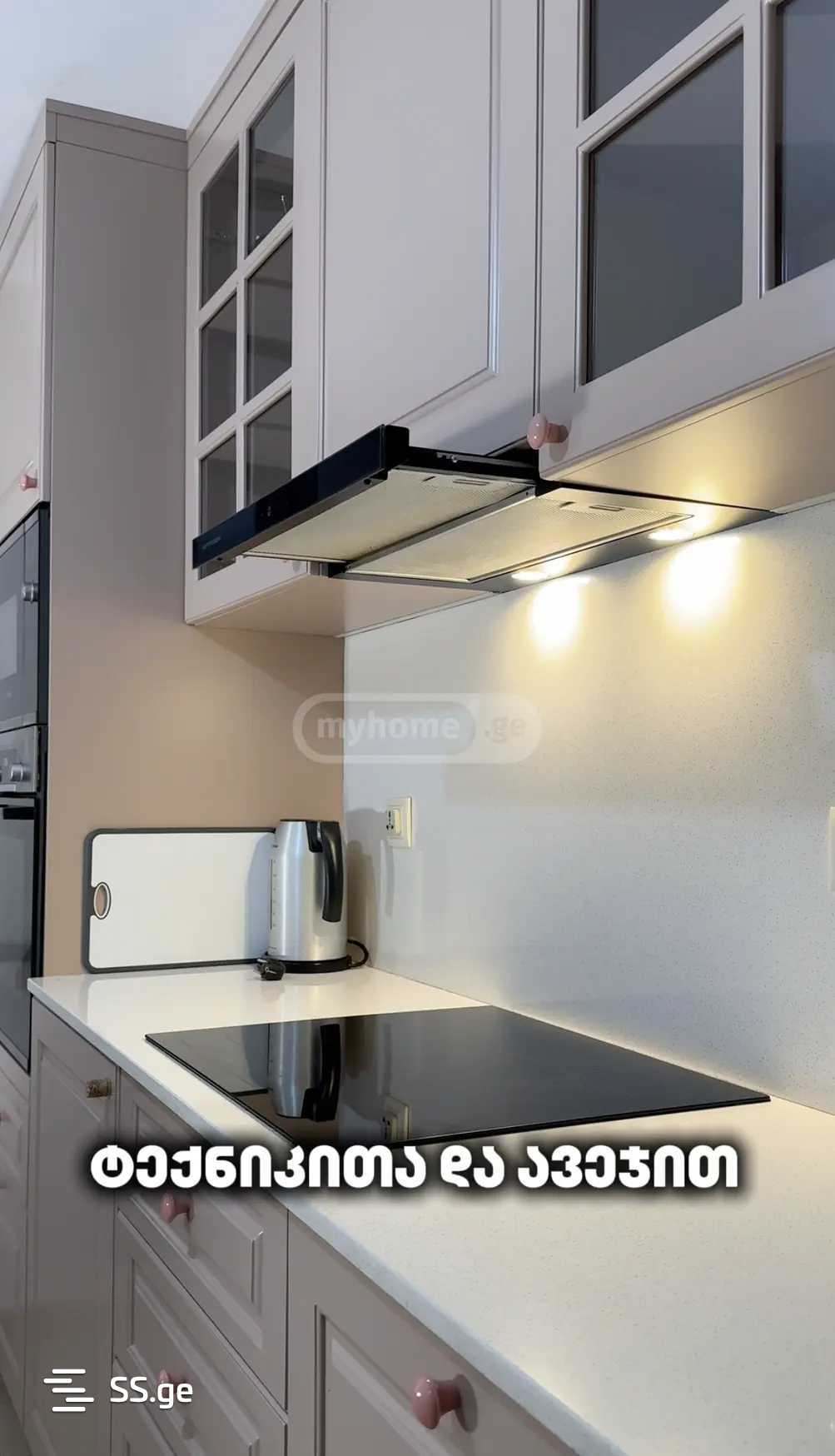5 Room Private House For Rent. Mukhattskaro view 2