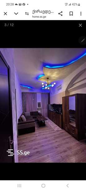 https://static.ss.ge/20251012/15_78e0d01c-6bb9-4220-adf2-8320406a550b_Thumb.jpg