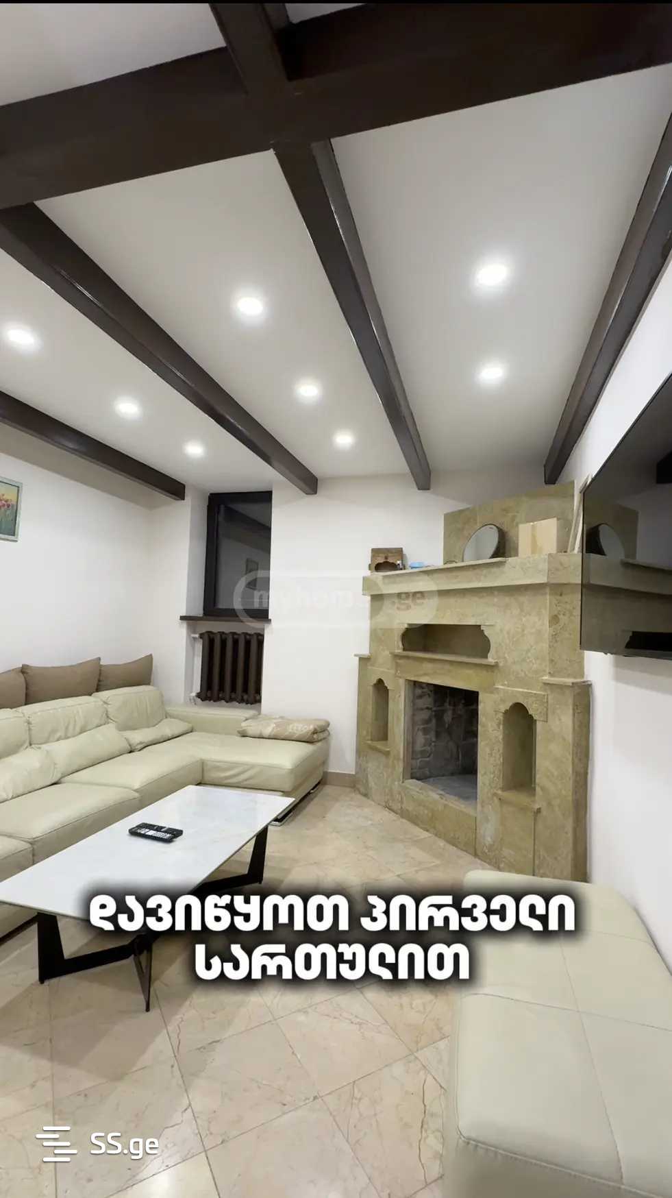 5 Room Private House For Rent. Mukhattskaro view 3