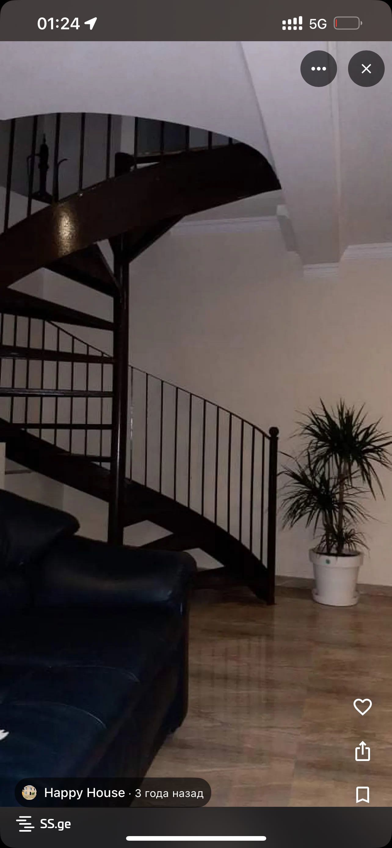 1 Room Flat Daily Rent. Kutaisi