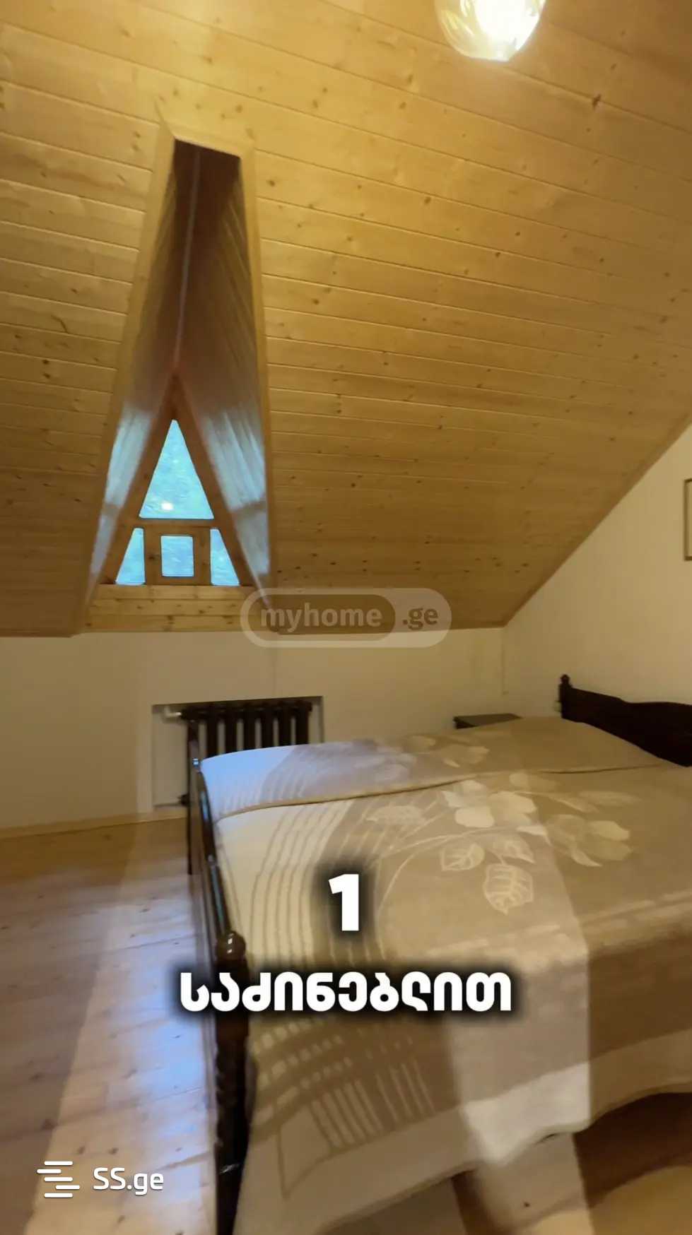 5 Room Private House For Rent. Mukhattskaro view 5