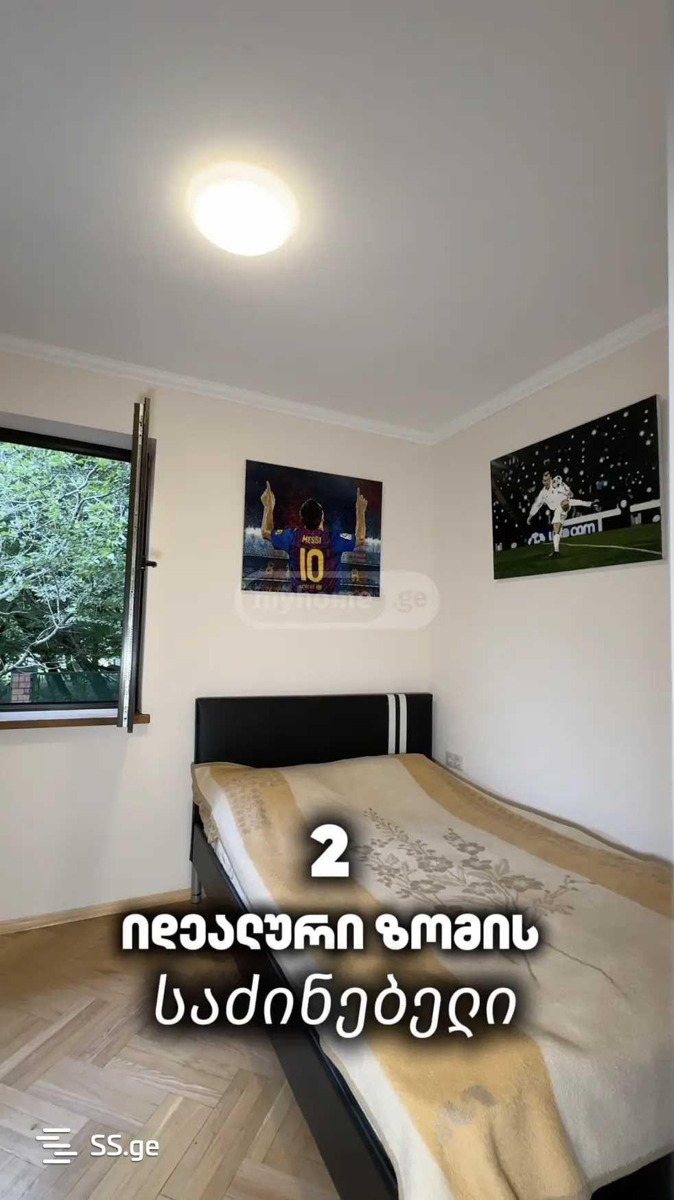 5 Room Private House For Rent. Mukhattskaro view 6