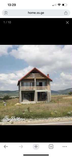 https://static.ss.ge/20251012/8_2c913307-dea8-4b0a-bc42-87f68e3f0846_Thumb.jpg
