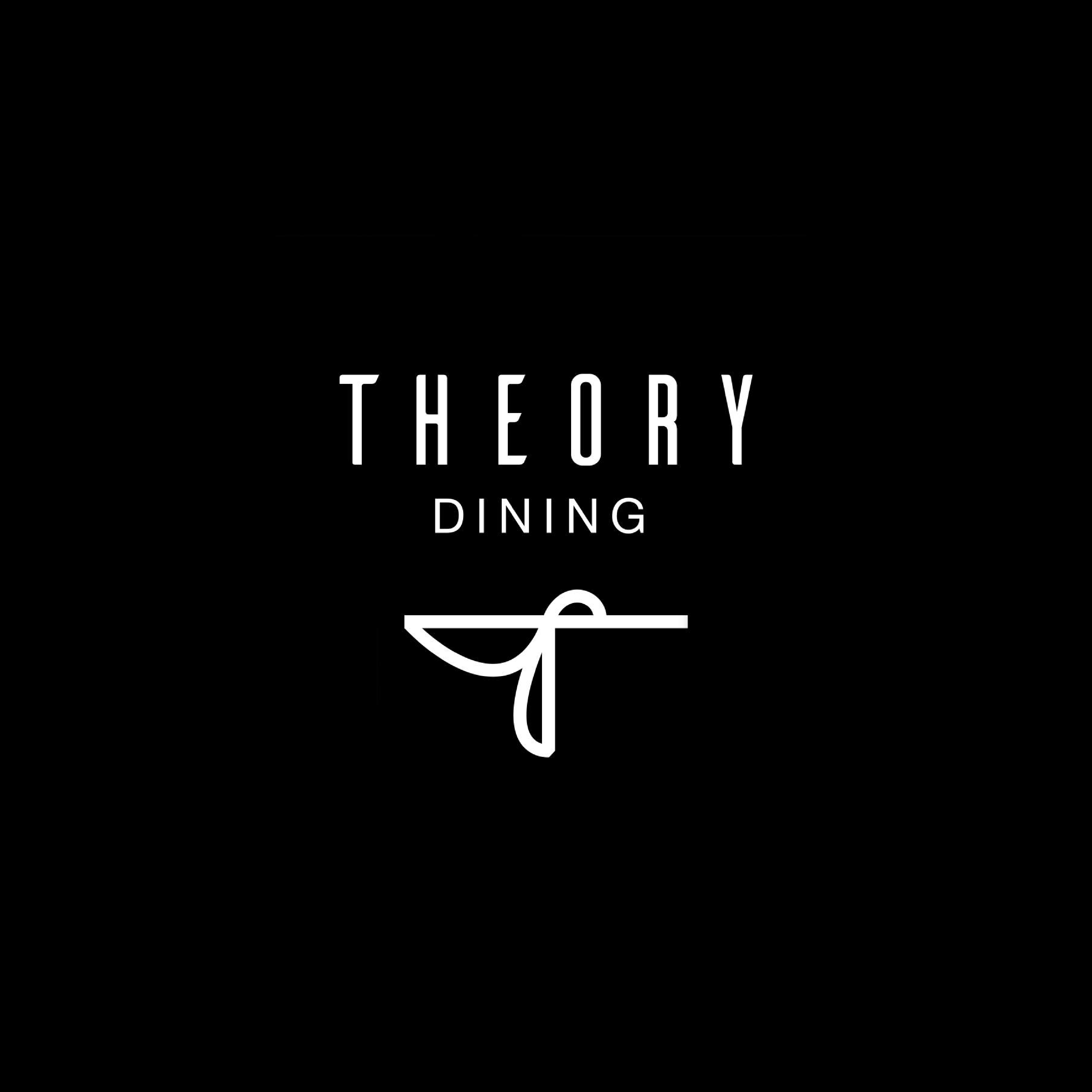 სასტუმრო თეორია