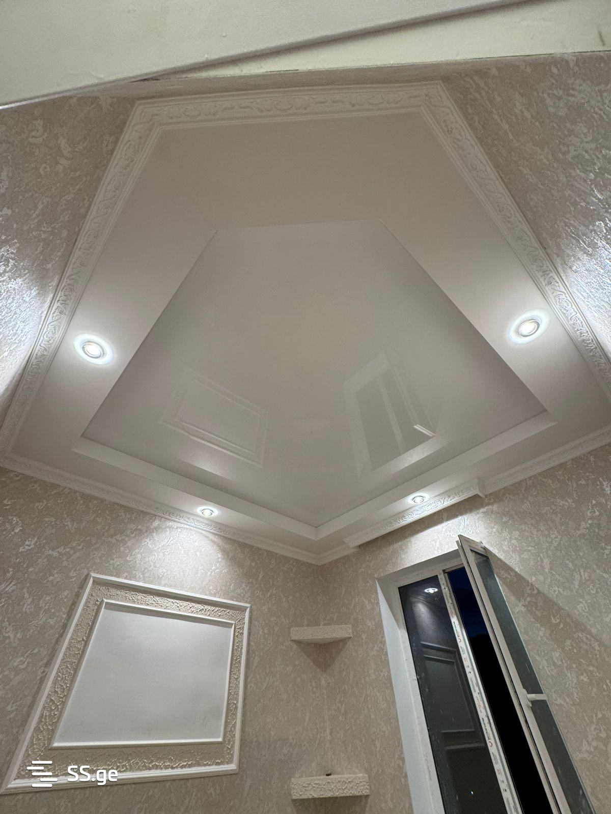 2 Room Flat For Sale view 6