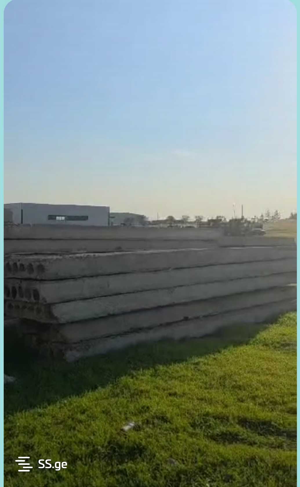 Land For Sale. Lilo - Ansicht 3