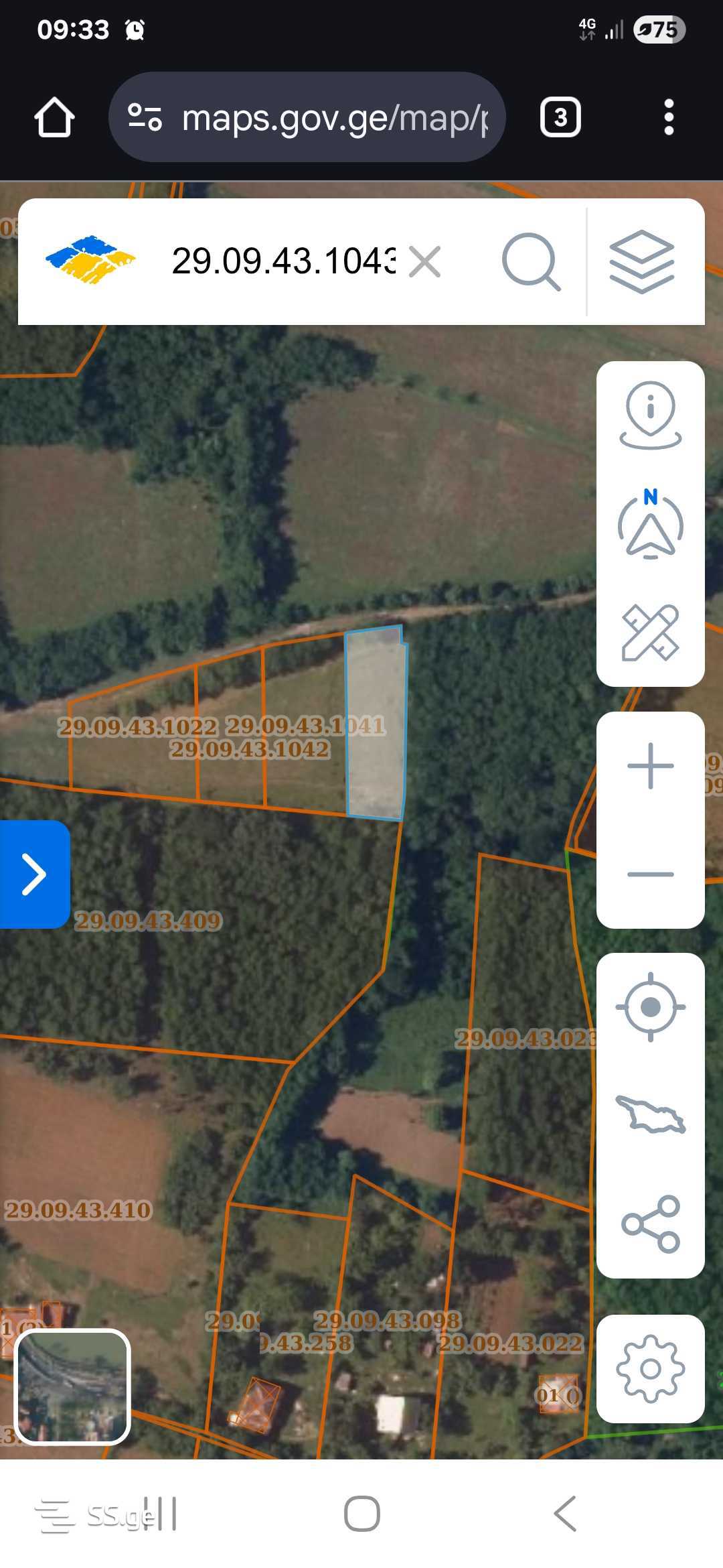 Land For Sale. Tskaltubo view 5