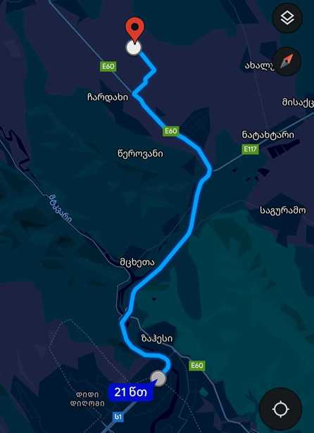 https://static.ss.ge/20251015/19_c3065d6d-778e-421e-ac1e-73ed020eec78_Thumb.jpg