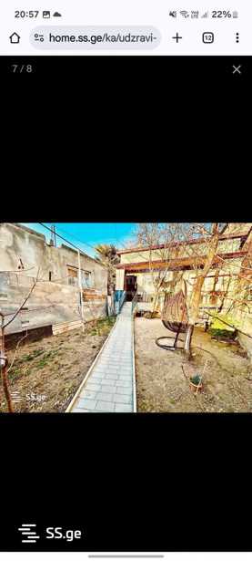 https://static.ss.ge/20251015/5_13e88fa4-d41a-4c0f-9551-60a9ee8b8fce_Thumb.jpg
