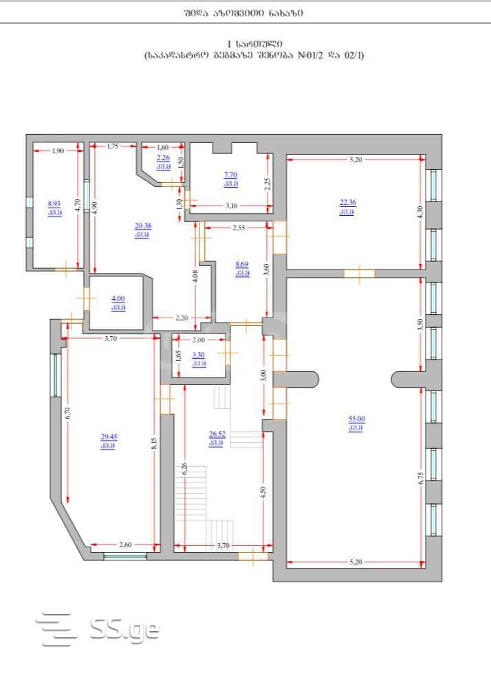 Commercial Space For Rent. Vera, 8 of 12