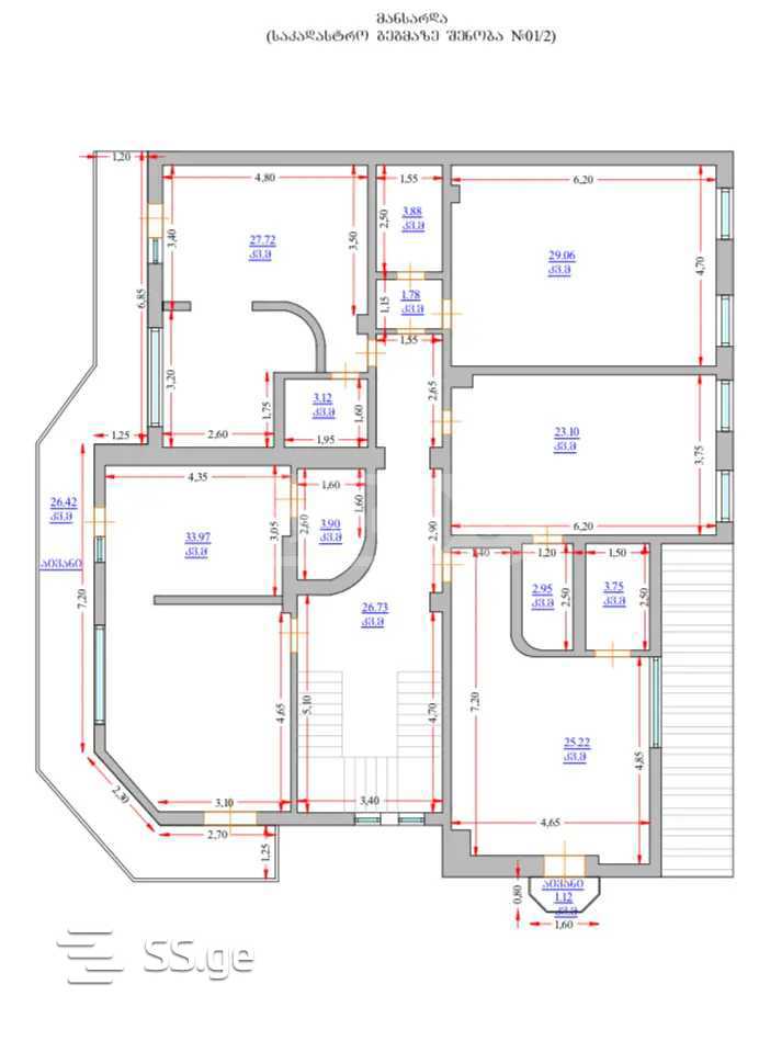 Commercial Space For Rent. Vera, 7 of 12