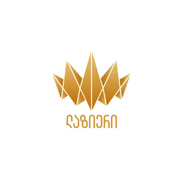 ლაზიერი