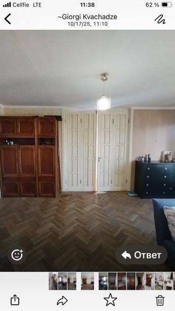https://static.ss.ge/20251017/1_7ce92e86-0573-4cd8-8306-e729097adfb7_Thumb.jpg