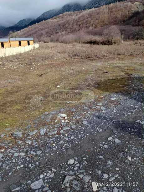 Land For Sale. Mestia