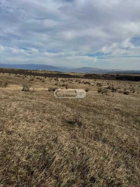 Land For Sale. Didgori