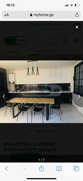 https://static.ss.ge/20251018/14_2e95f0a9-4c05-4072-8f66-e71354f06a65_Thumb.jpg
