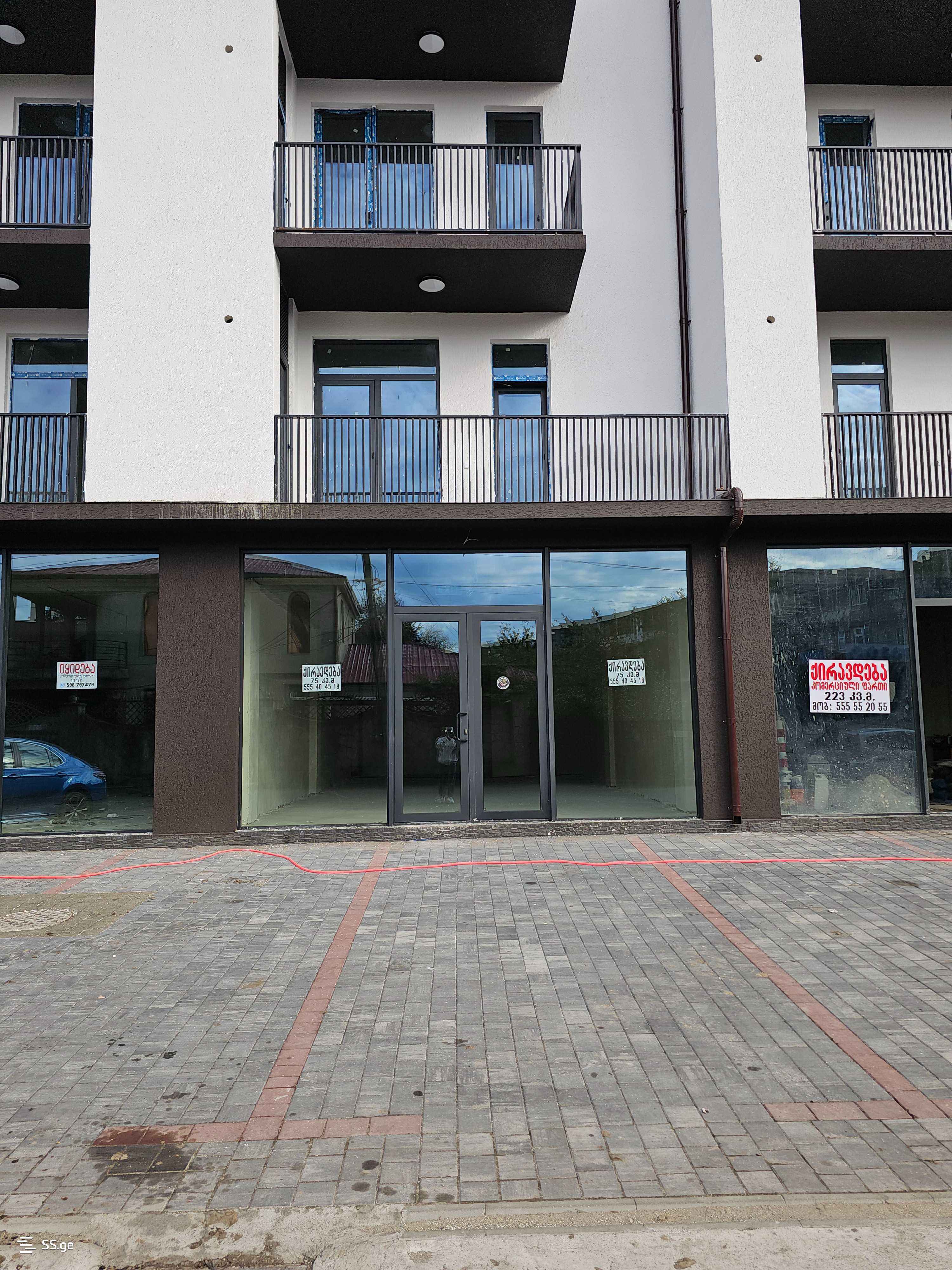 Office For Rent. Kutaisi view 1