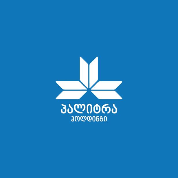 პალიტრა ჰოლდინგი