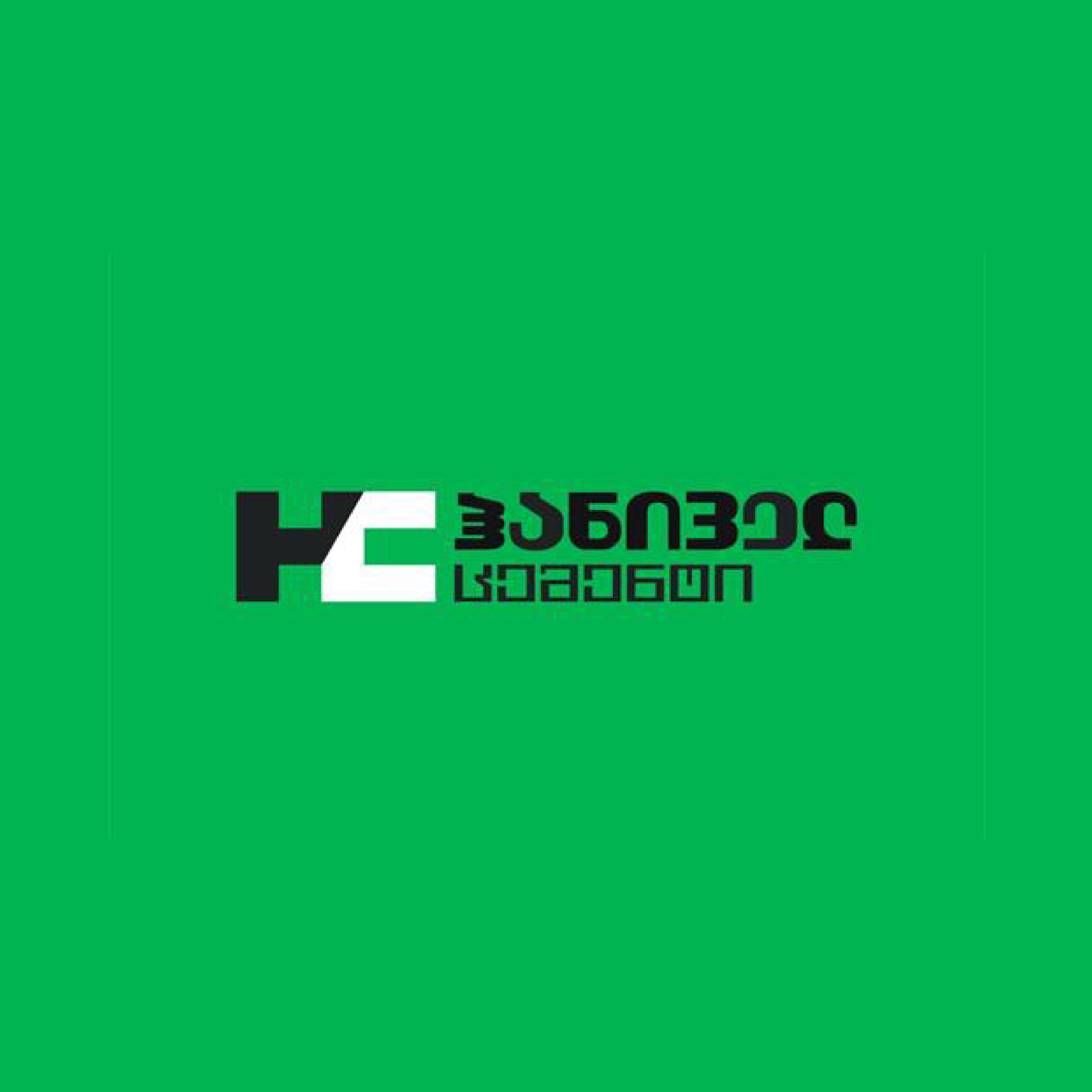 ჰანიველ ცემენტი