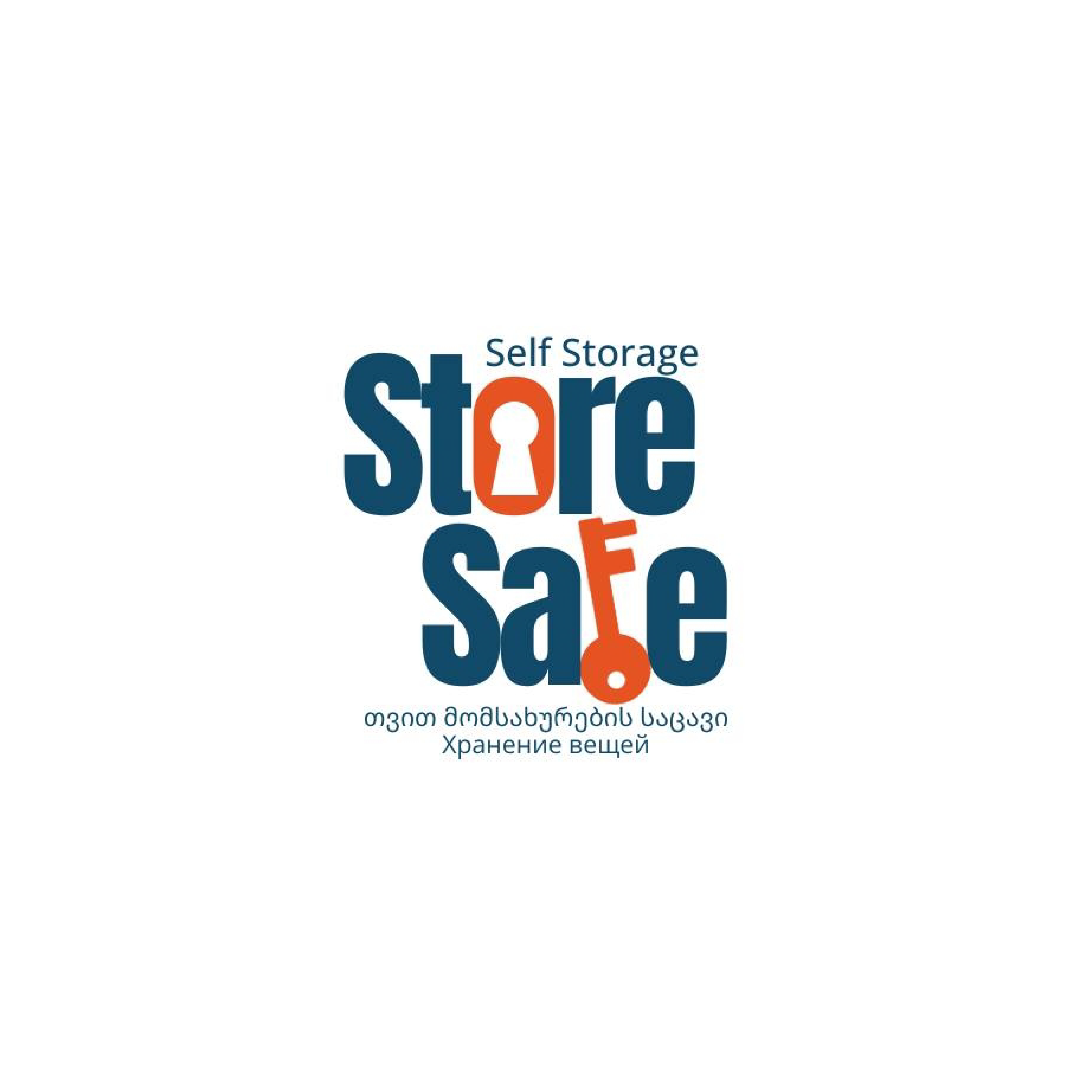 StoreSafe