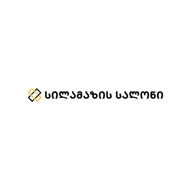 სილამაზის სალონი