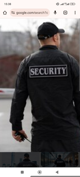 დაცვის კომპანია SECURITY COMPANY