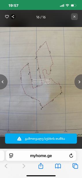 https://static.ss.ge/20251021/13_82808169-51a1-42fb-a8d6-49b8f8e907d1_Thumb.jpg