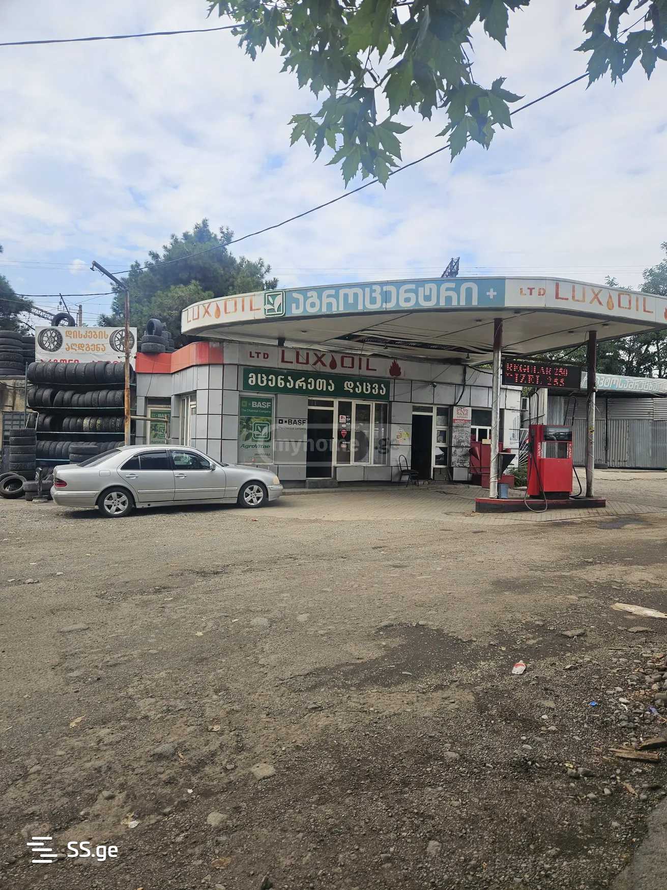 Commercial Space For Sale. Samgori, 2 of 2