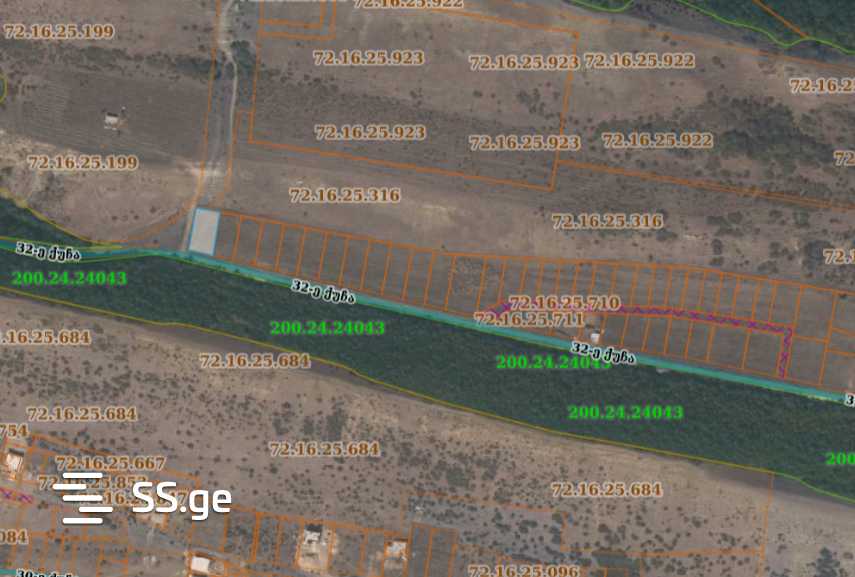 Land For Sale. Tsodoreti view 5