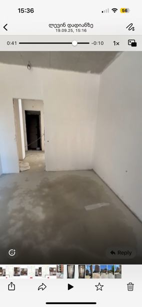 https://static.ss.ge/20251024/18_1faa9fbc-7fe3-4a0f-8644-40e6474c0b5d_Thumb.jpg
