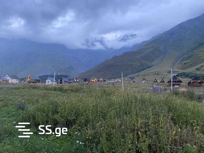 Land For Sale. Kazbegi view 23