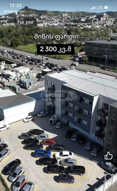 https://static.ss.ge/20251027/14_d1d93a55-8189-4371-8ee6-574f96137dba_Thumb.jpg