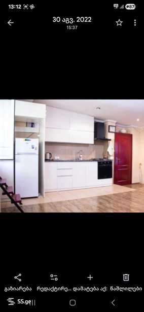 https://static.ss.ge/20251028/10_9281cdd4-5aba-4085-9e72-14ef1e931516_Thumb.jpg