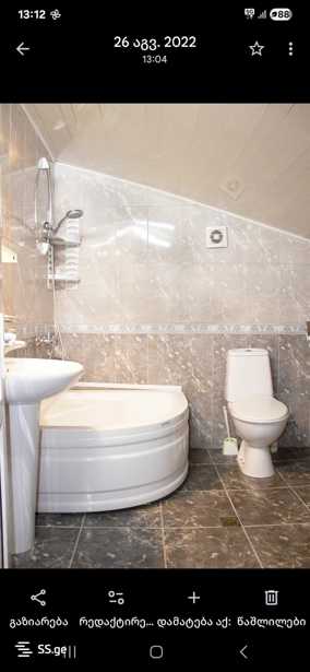 https://static.ss.ge/20251028/12_e77dc763-453e-41b2-a10b-5d7461193eb8_Thumb.jpg