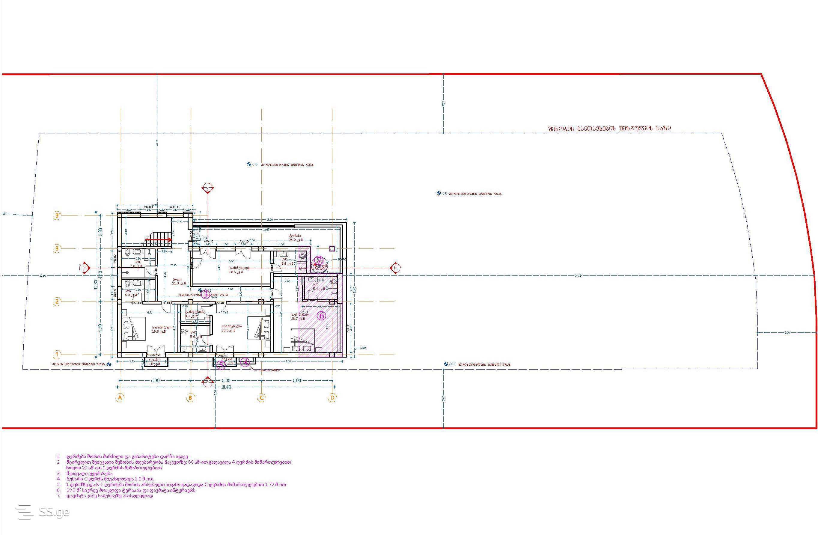 5 Room Private House For Sale view 7