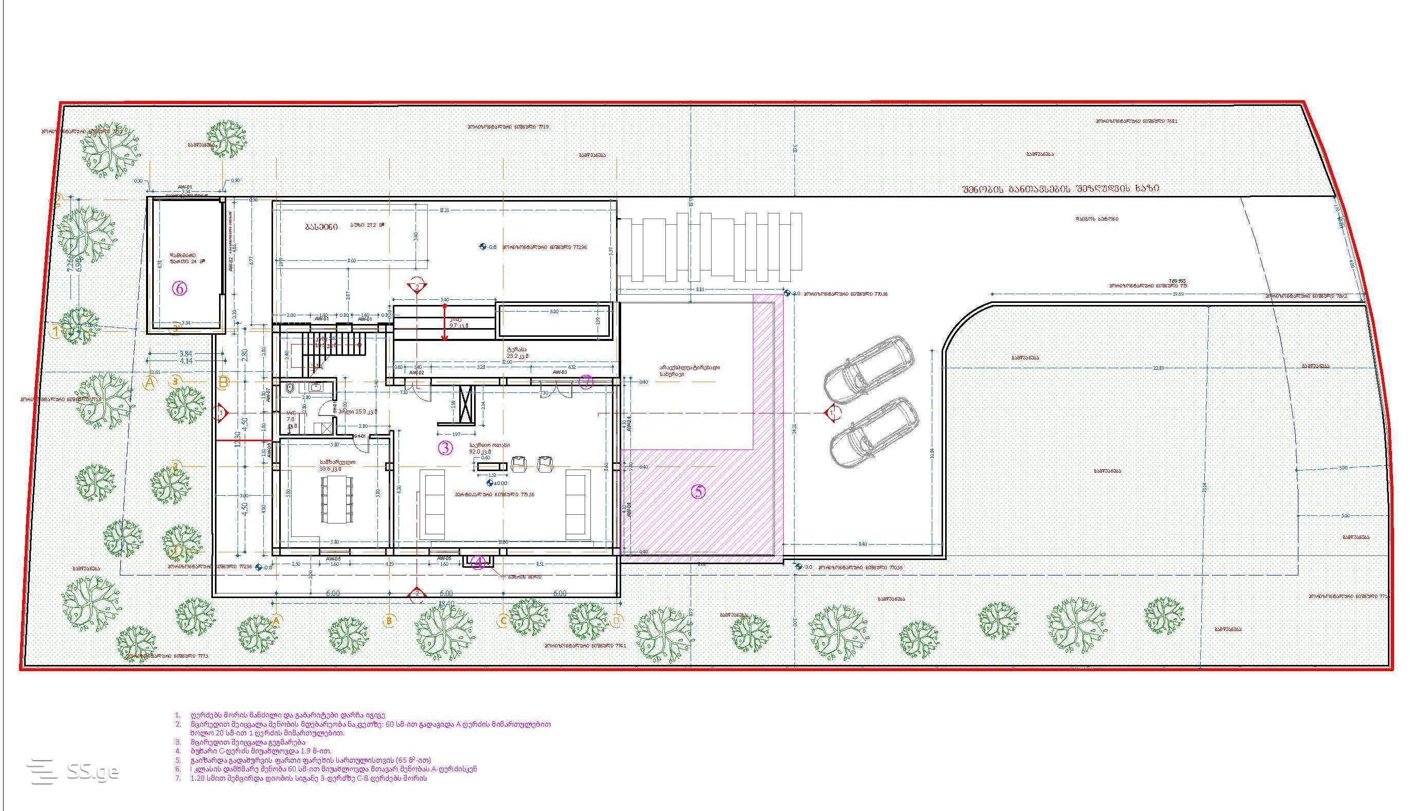 5 Room Private House For Sale view 6