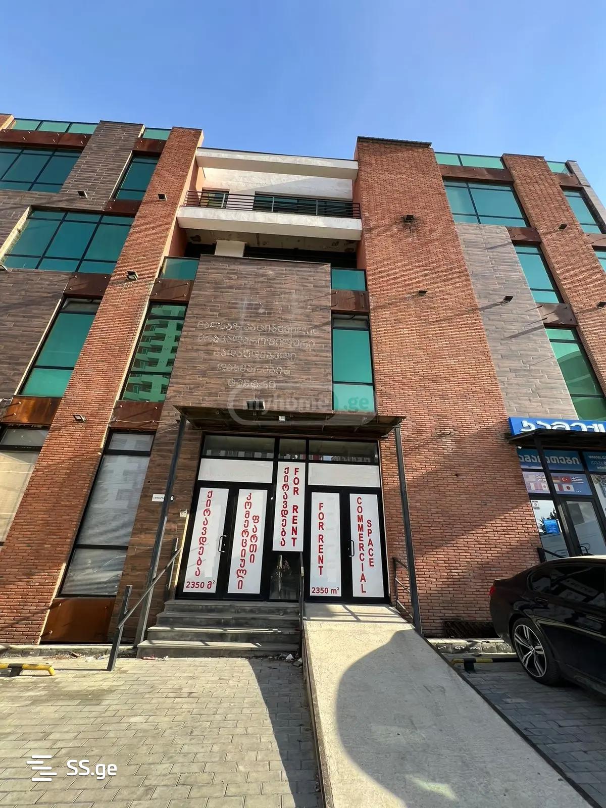 Commercial Space For Sale. Mukhiani, 1 of 4