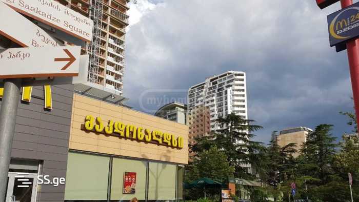 https://static.ss.ge/20251029/13_2038e161-55a7-4478-b868-67ab33c2fc65_Thumb.jpg