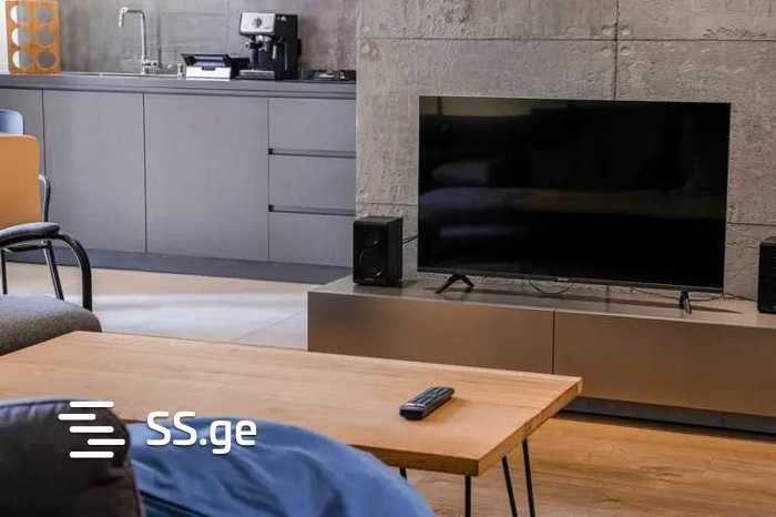 https://static.ss.ge/20251029/17_d1e8b085-b6bb-4dc8-8da8-fddcb05f7433_Thumb.jpg