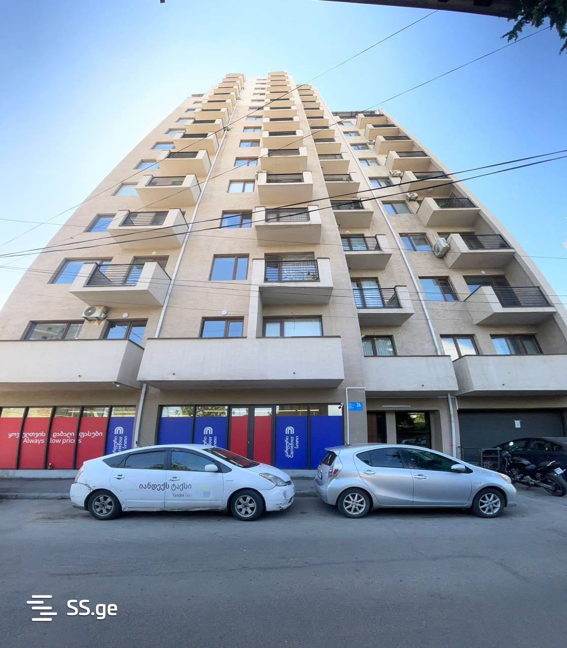3 room Flat For Rent. Saburtalo - Widok 2