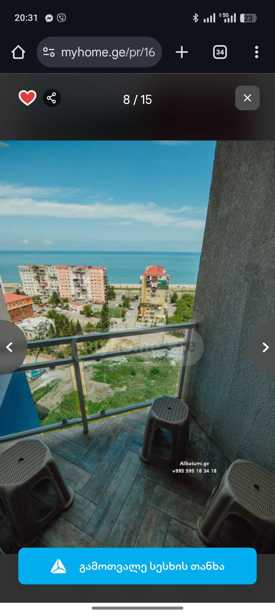 https://static.ss.ge/20251031/8_76636a30-59f5-414a-bfa2-6bbdfb0978ad_Thumb.jpg